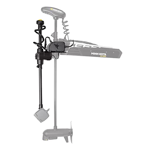 Humminbird MEGA Live TargetLock Adapter Kit for Ultrex Trolling Motors - 45"/52"