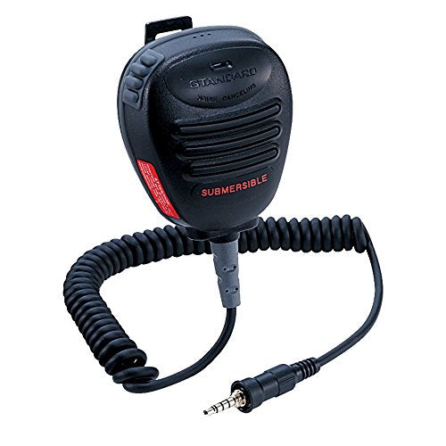 Sadad Hoizo CMP460 Iisiay Safe (IS) Speake Mi f/HX370SAS