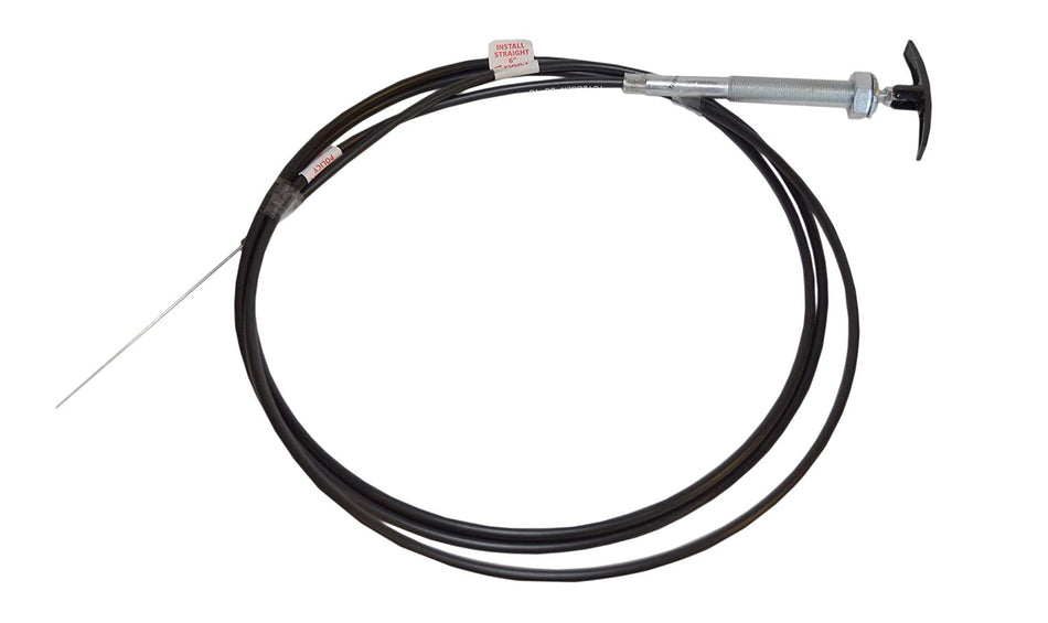 Garmin NMEA 2000 Backbone/Drop Cable (2m)